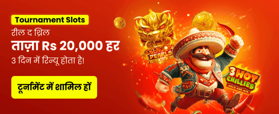 Play MGM Slots Online Today