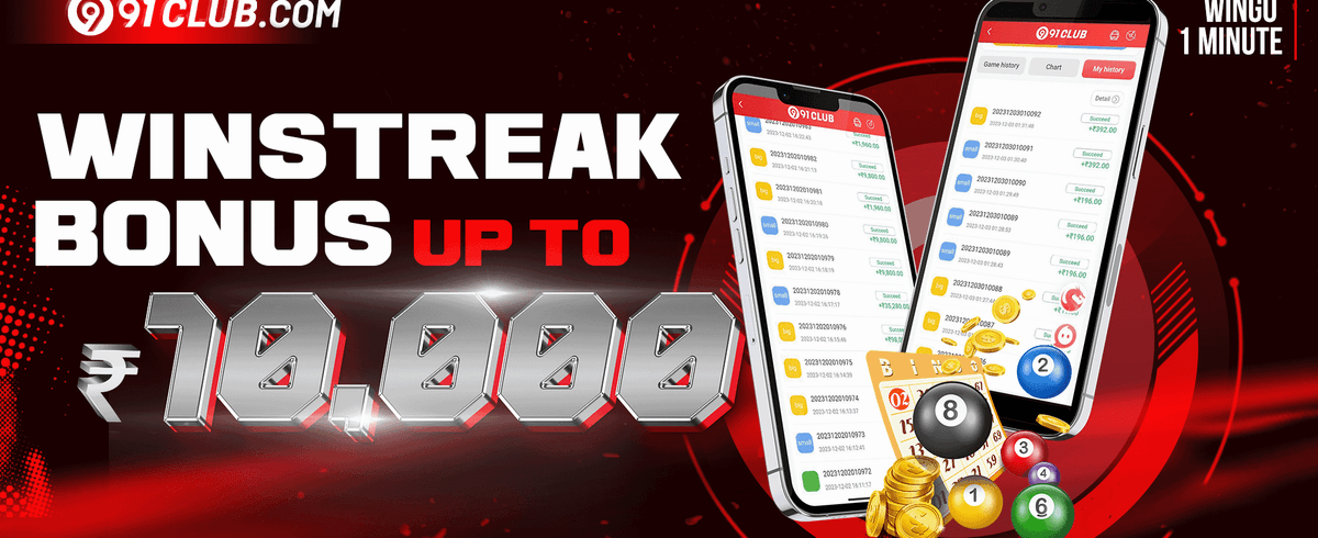 ₹5,000 Refer & Earn Reward promotion banner
